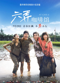91精品国产免费久久久久久青草